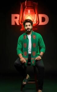 Bihar Election RJD Ai Photo Editing Prompt | Rajad Party Ai Photo Editing Prompt - 2025